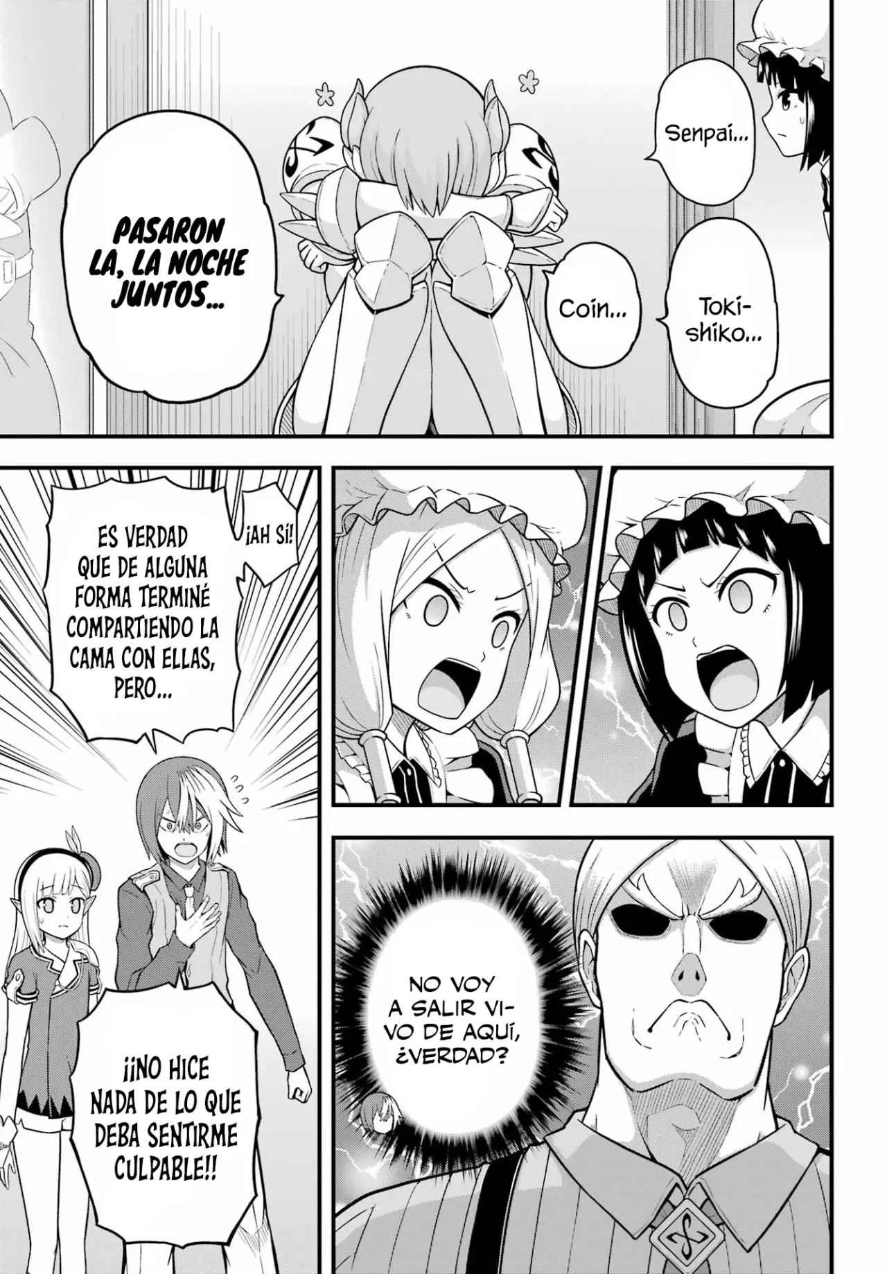 FUTOKU NO GUILD Capítulo 68 - Page 20