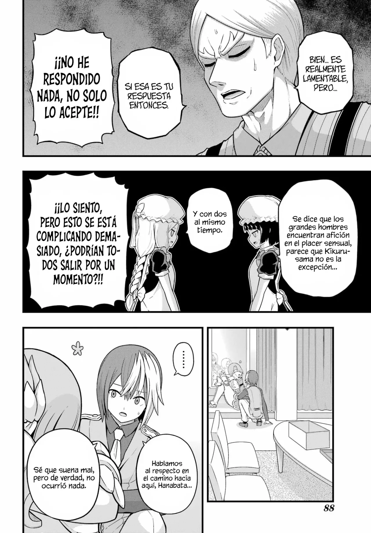 FUTOKU NO GUILD Capítulo 68 - Page 21