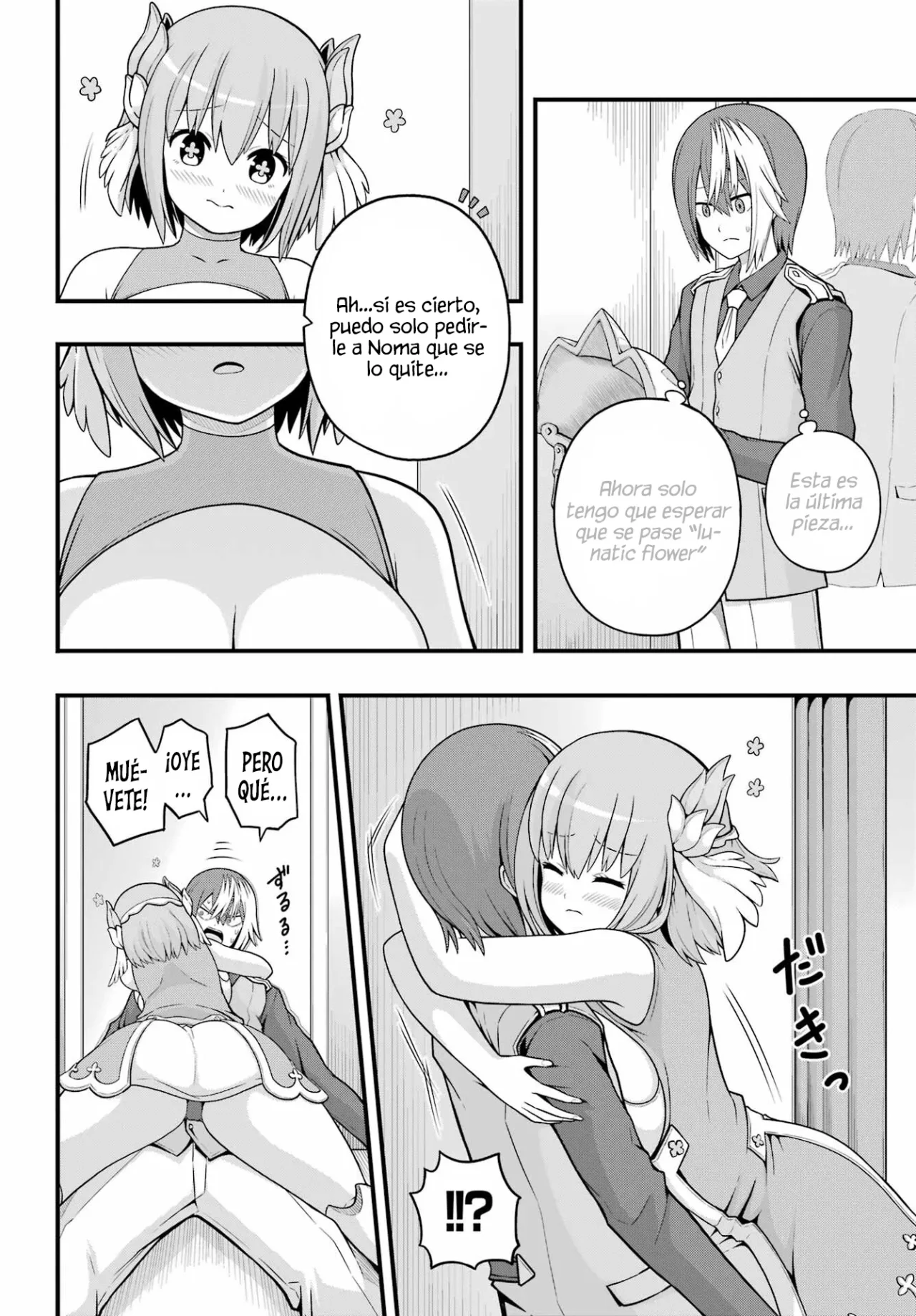 FUTOKU NO GUILD Capítulo 68 - Page 23
