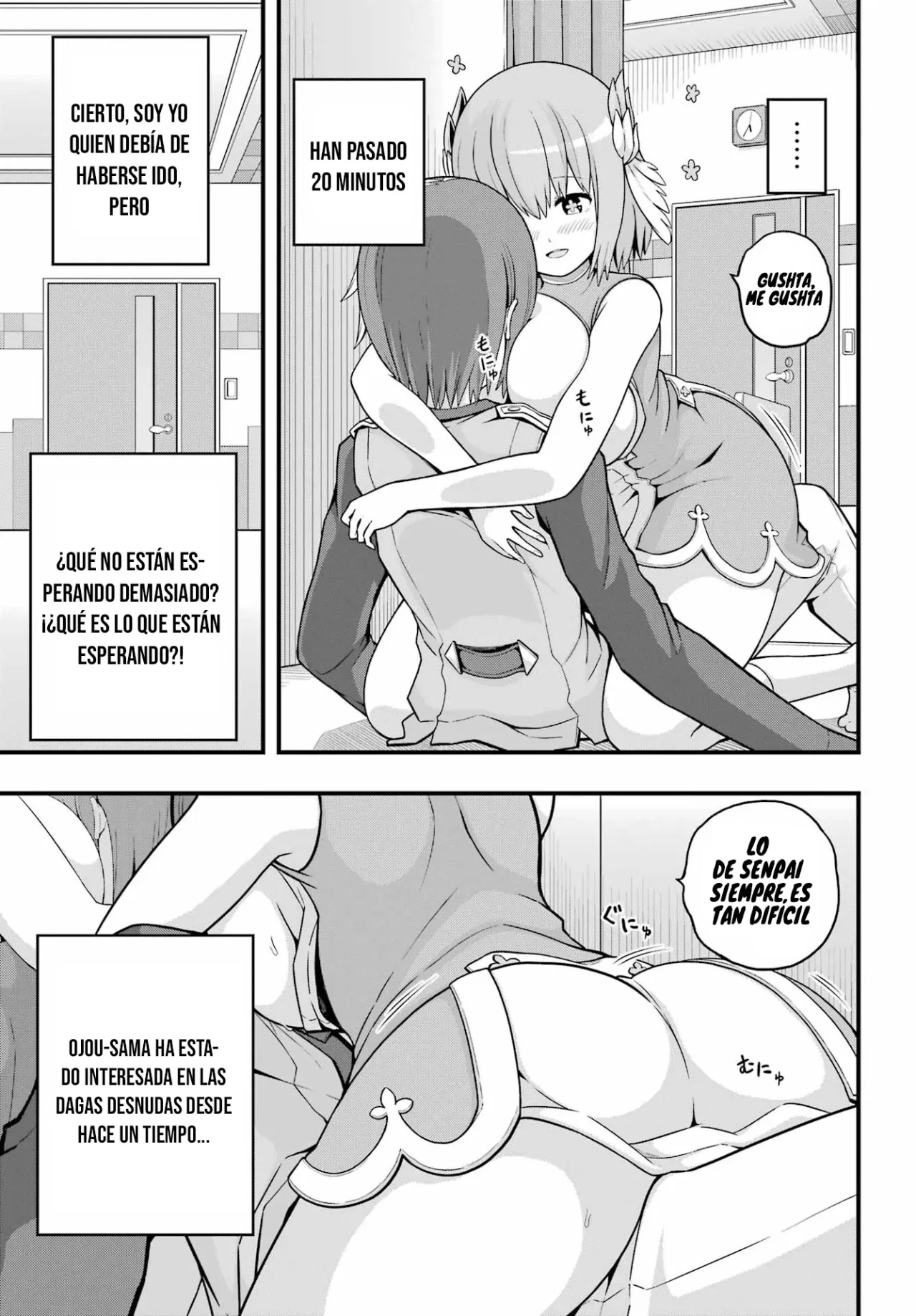 FUTOKU NO GUILD Capítulo 68 - Page 26