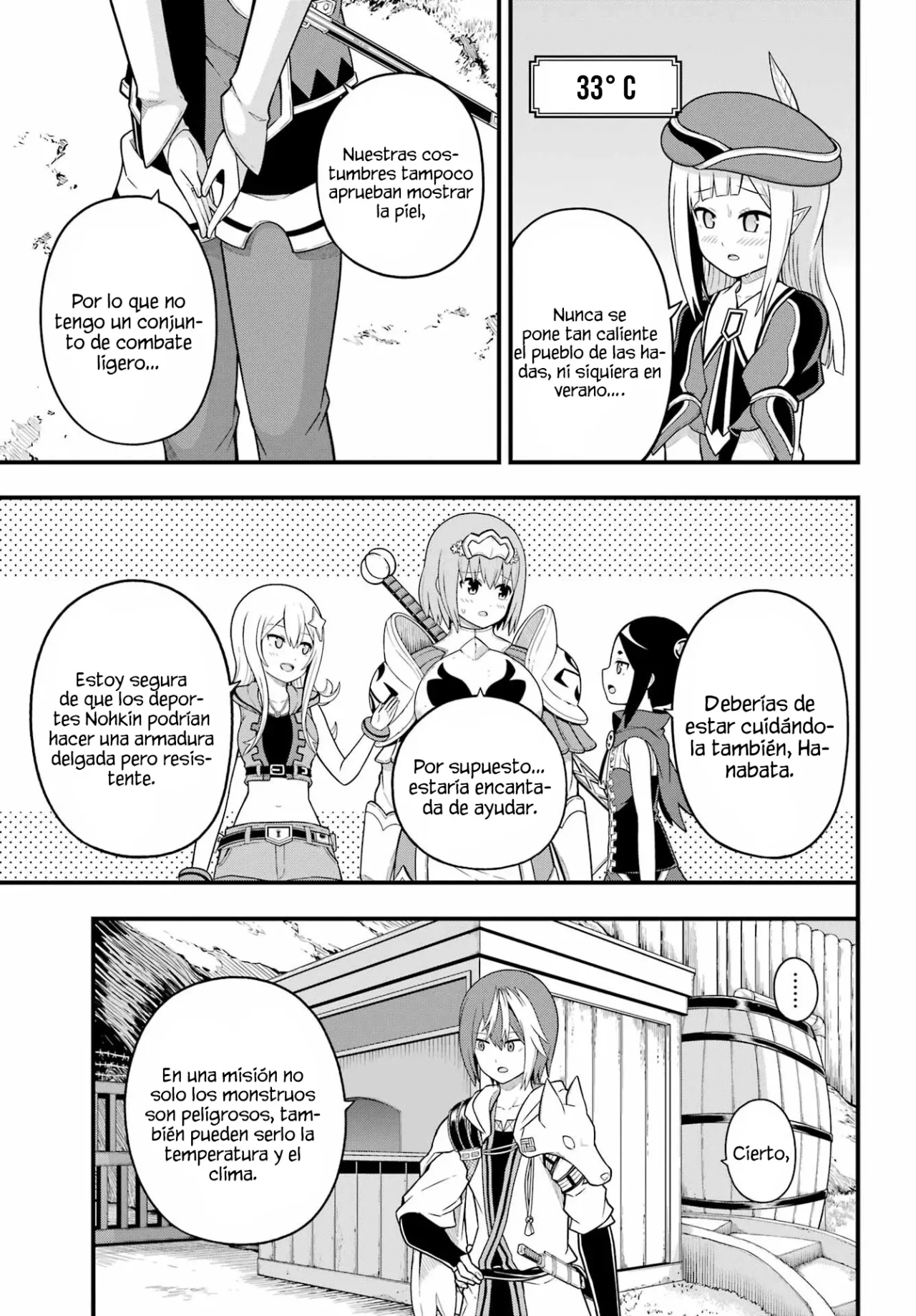 FUTOKU NO GUILD Capítulo 68 - Page 4