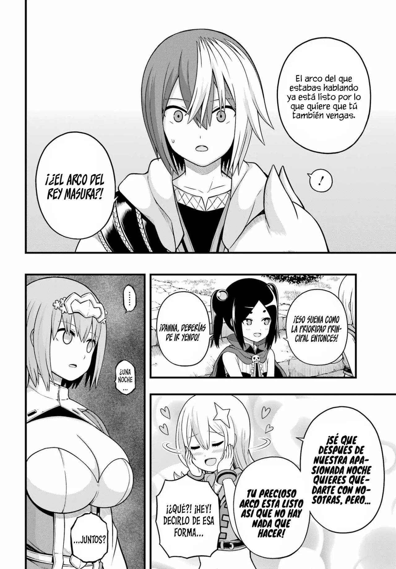 FUTOKU NO GUILD Capítulo 68 - Page 7