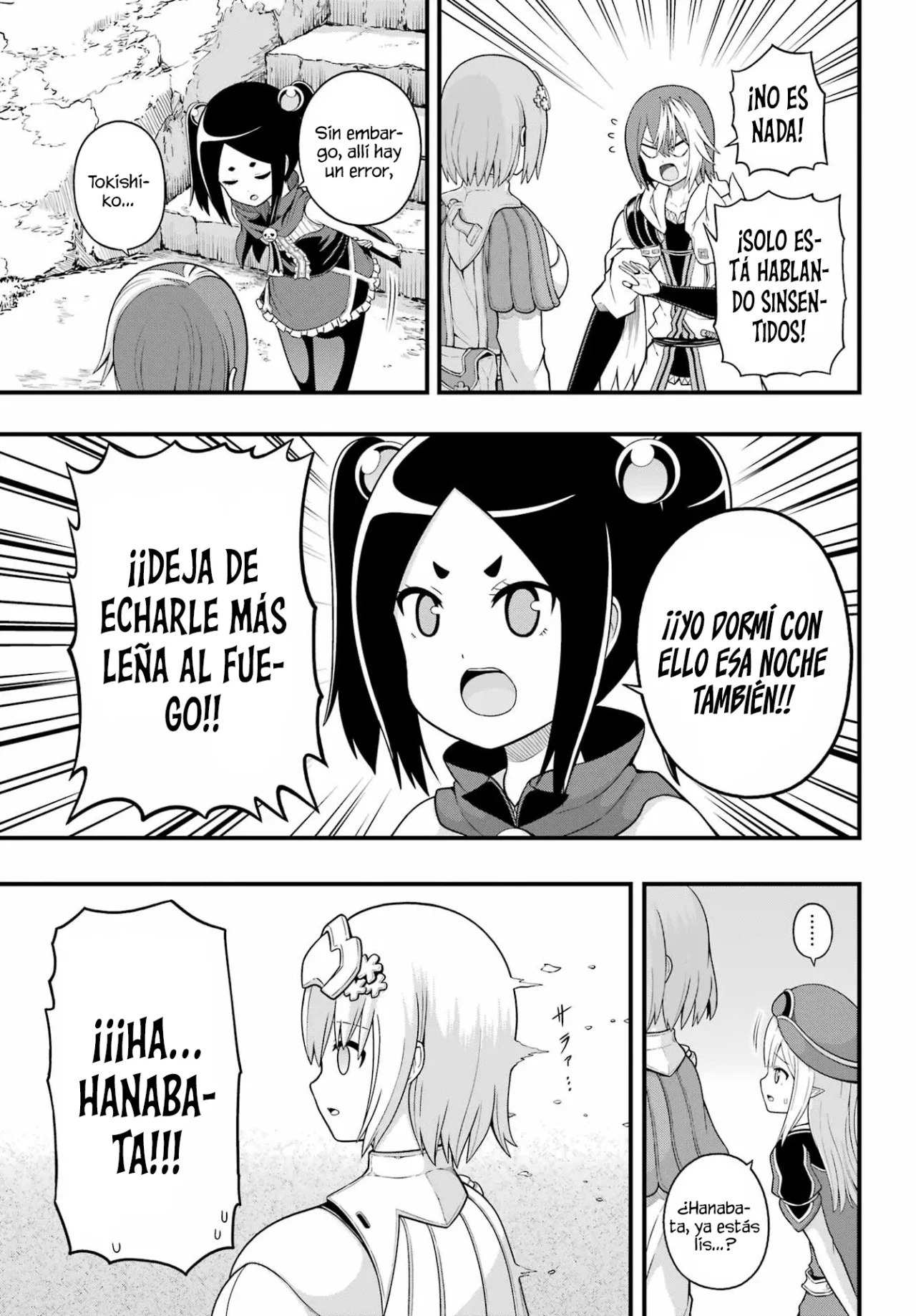 FUTOKU NO GUILD Capítulo 68 - Page 8