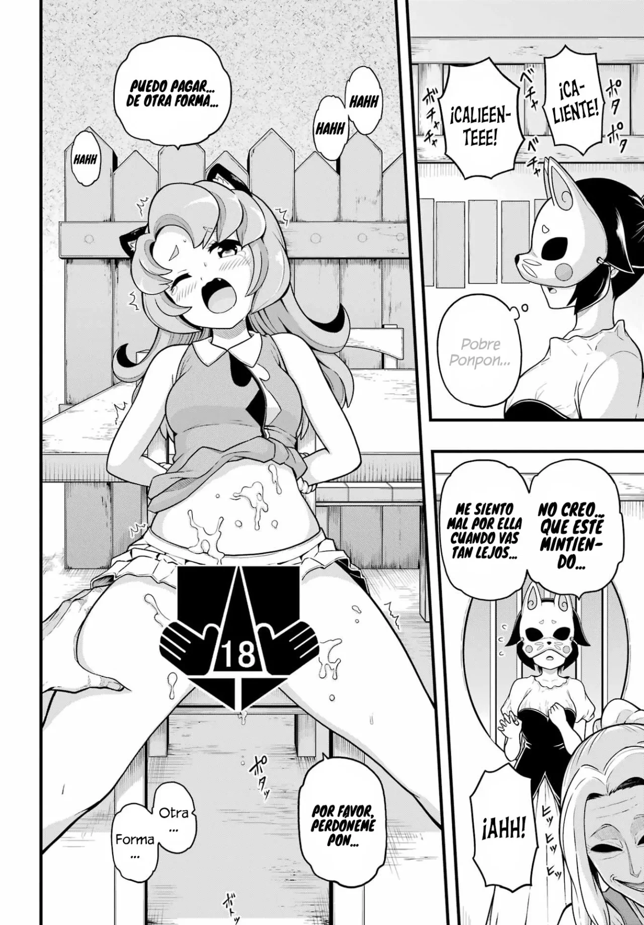FUTOKU NO GUILD Capítulo 69 - Page 12