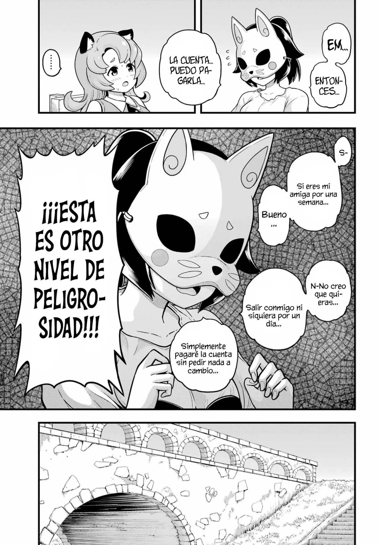 FUTOKU NO GUILD Capítulo 69 - Page 13