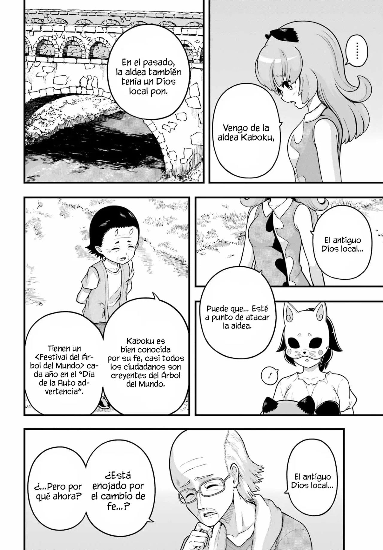 FUTOKU NO GUILD Capítulo 69 - Page 16