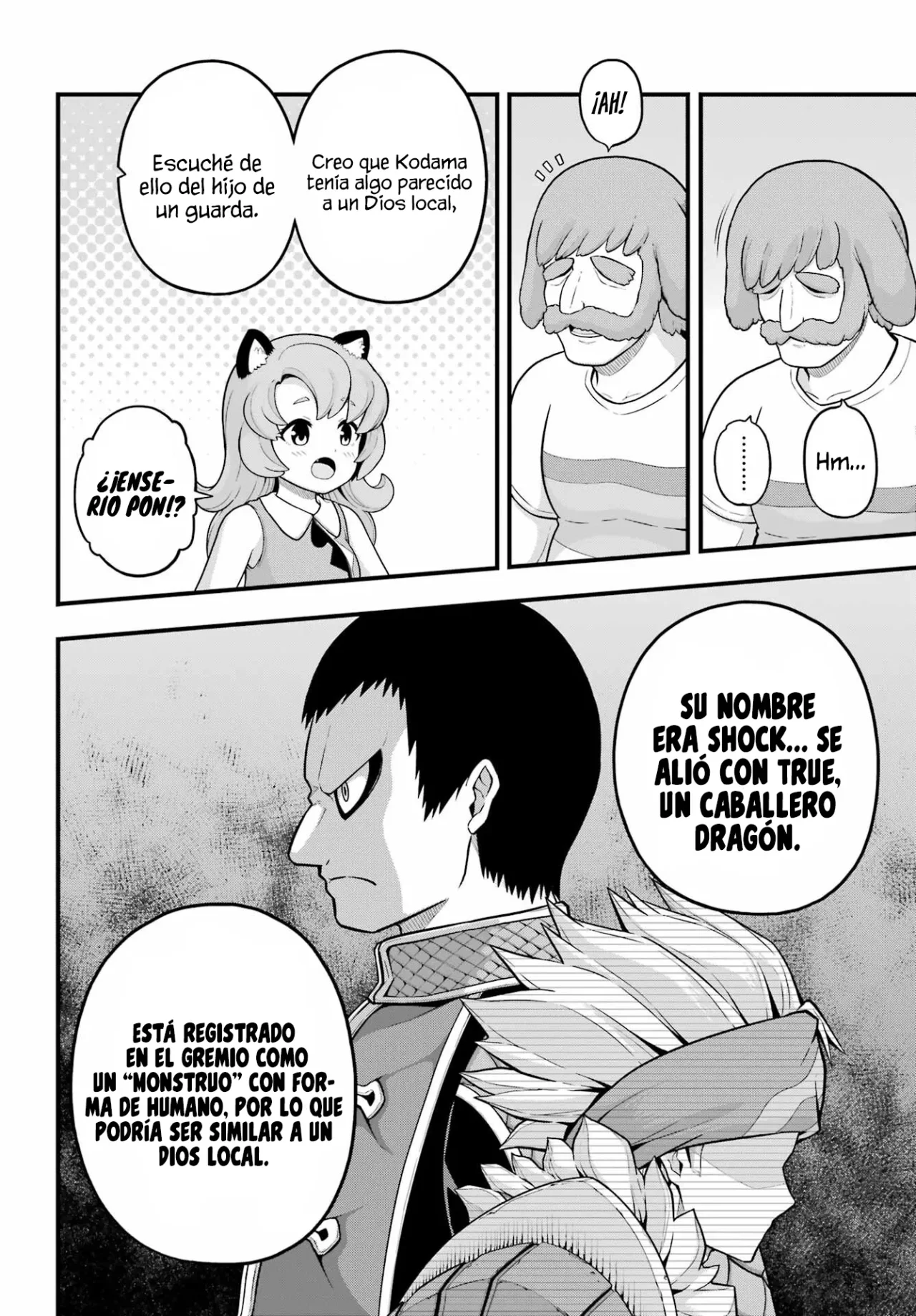 FUTOKU NO GUILD Capítulo 69 - Page 18