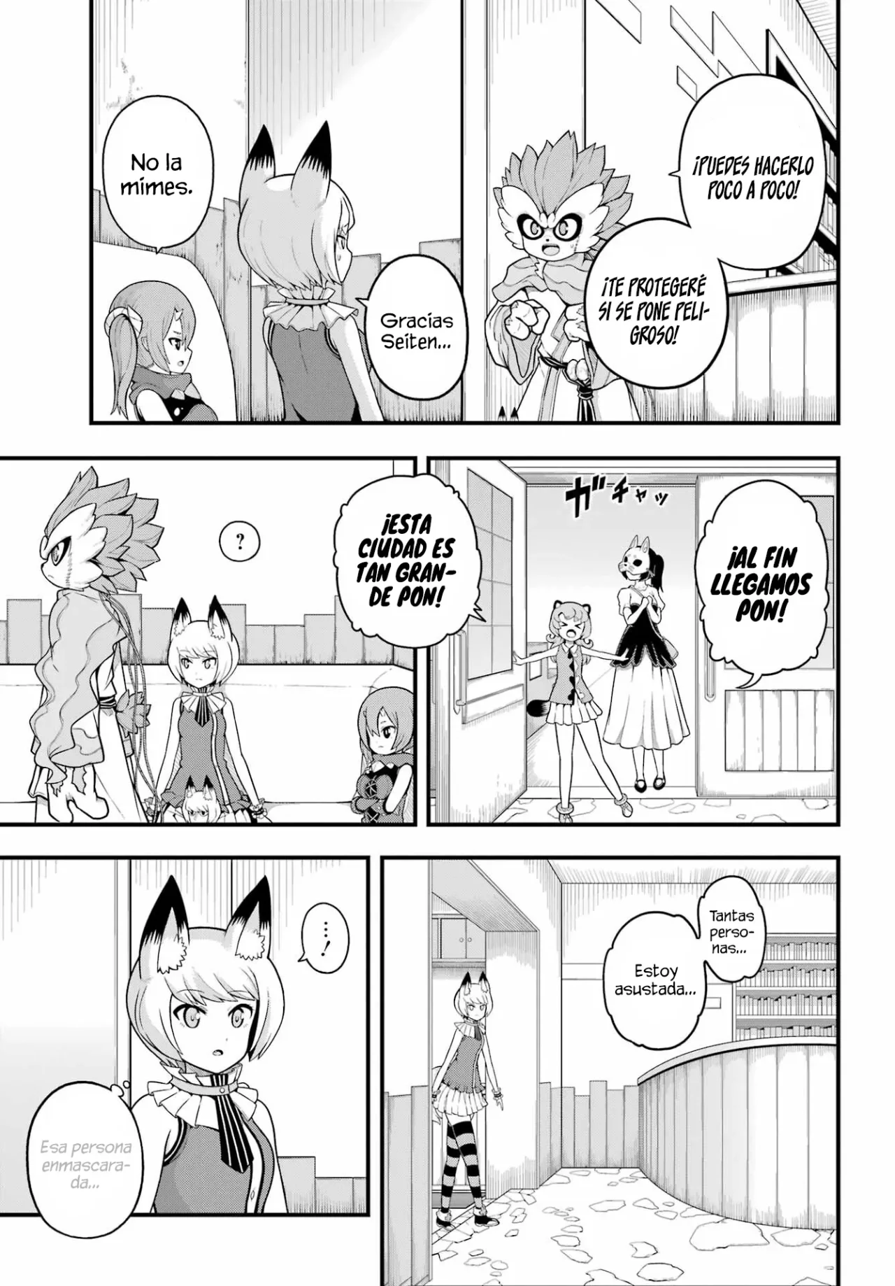 FUTOKU NO GUILD Capítulo 69 - Page 23