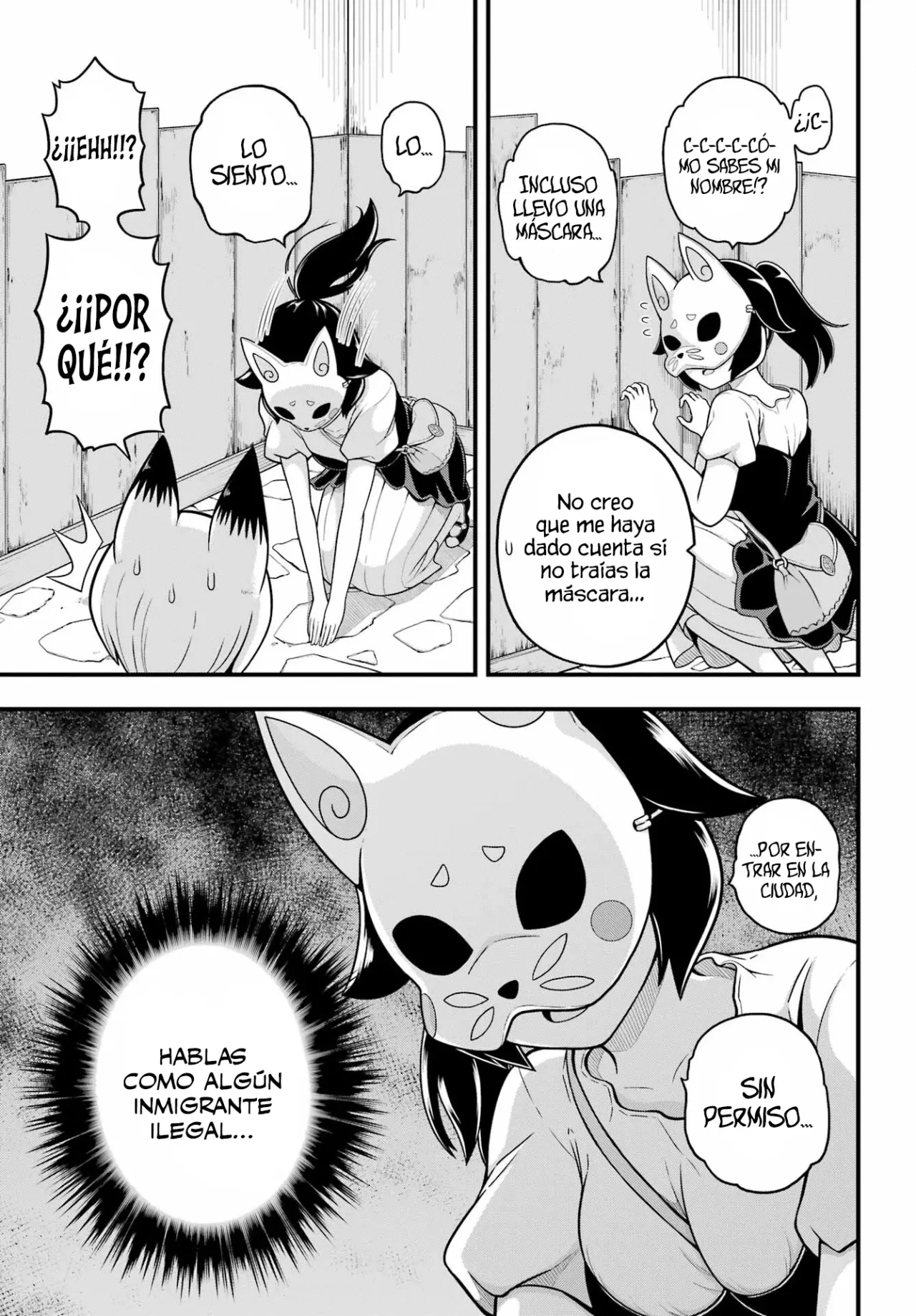 FUTOKU NO GUILD Capítulo 69 - Page 25