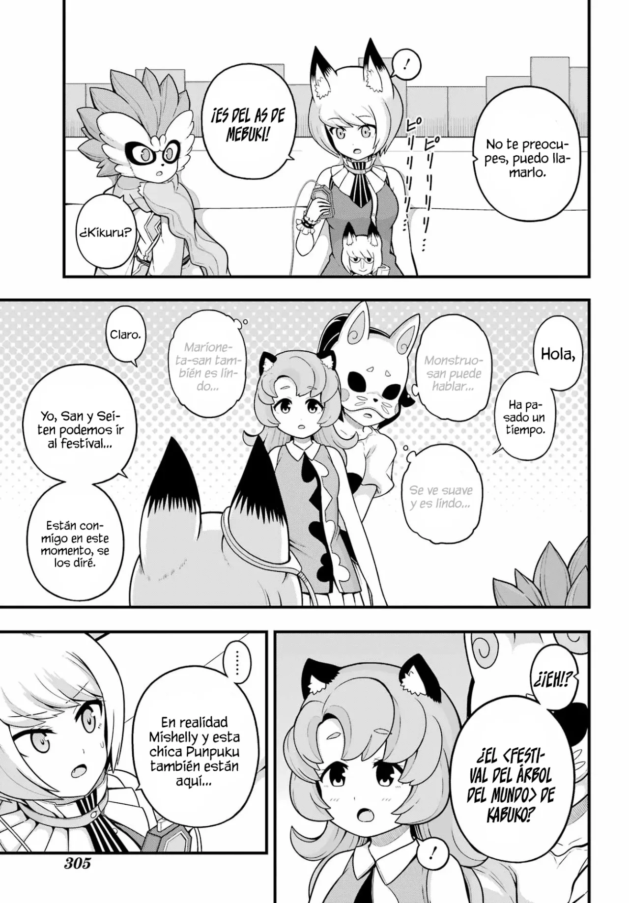 FUTOKU NO GUILD Capítulo 69 - Page 27