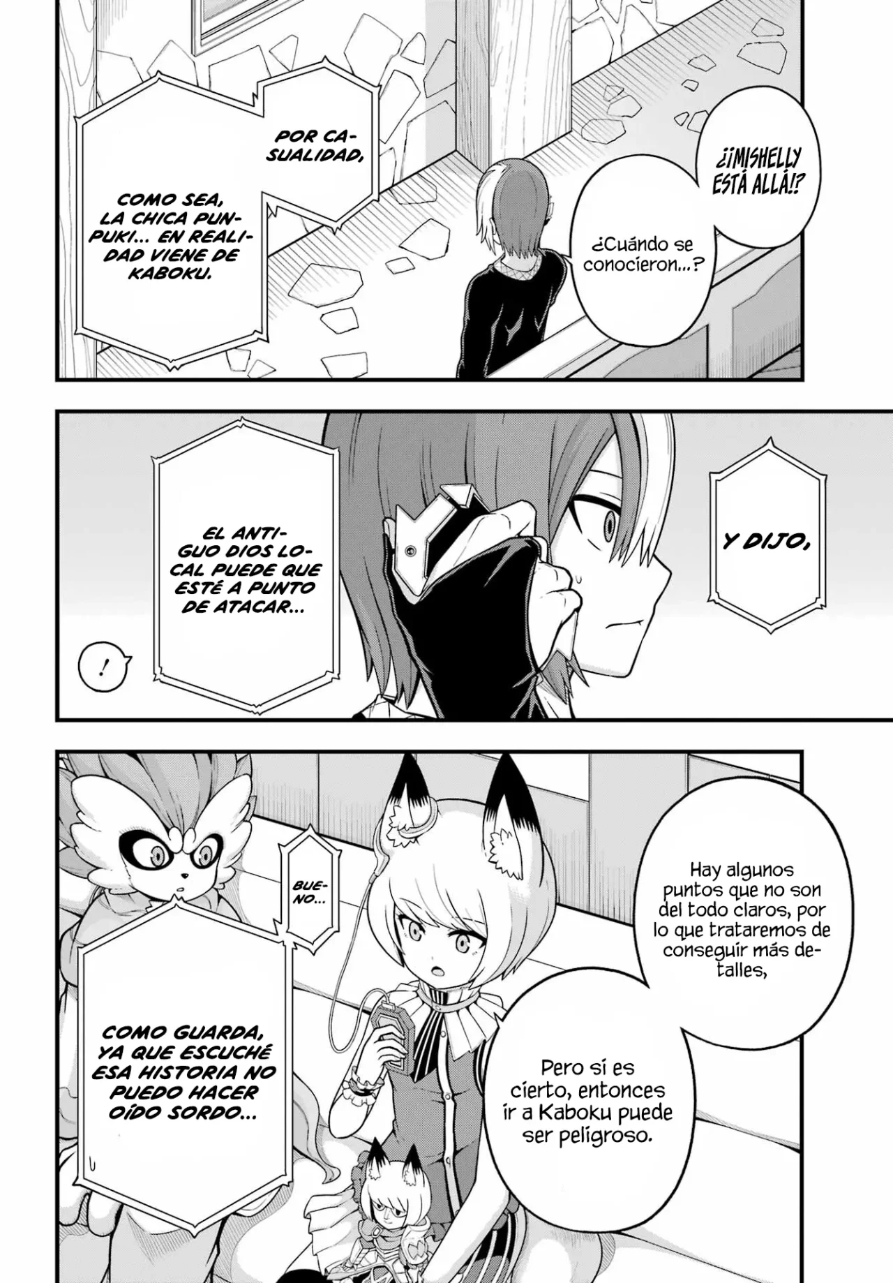 FUTOKU NO GUILD Capítulo 69 - Page 28
