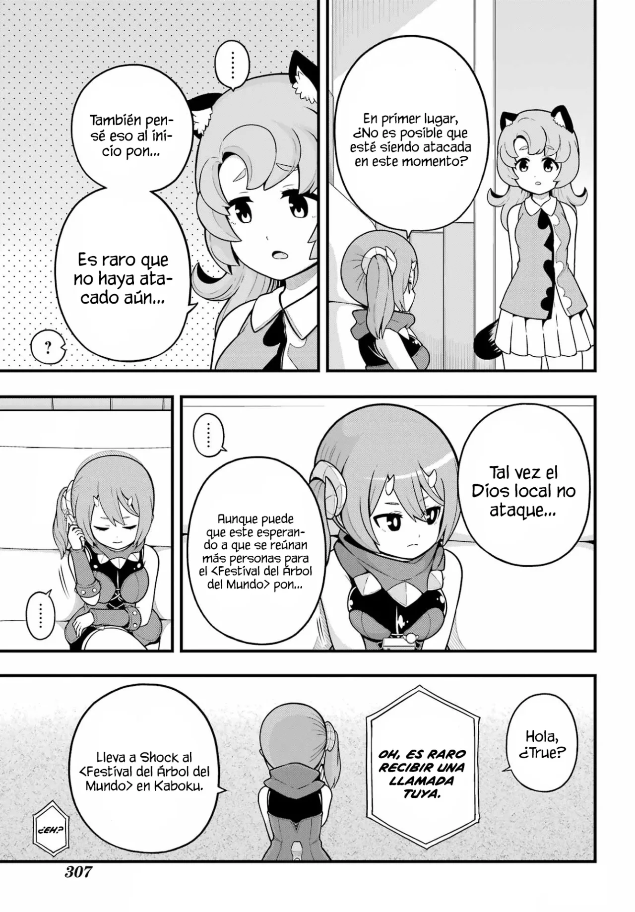 FUTOKU NO GUILD Capítulo 69 - Page 29
