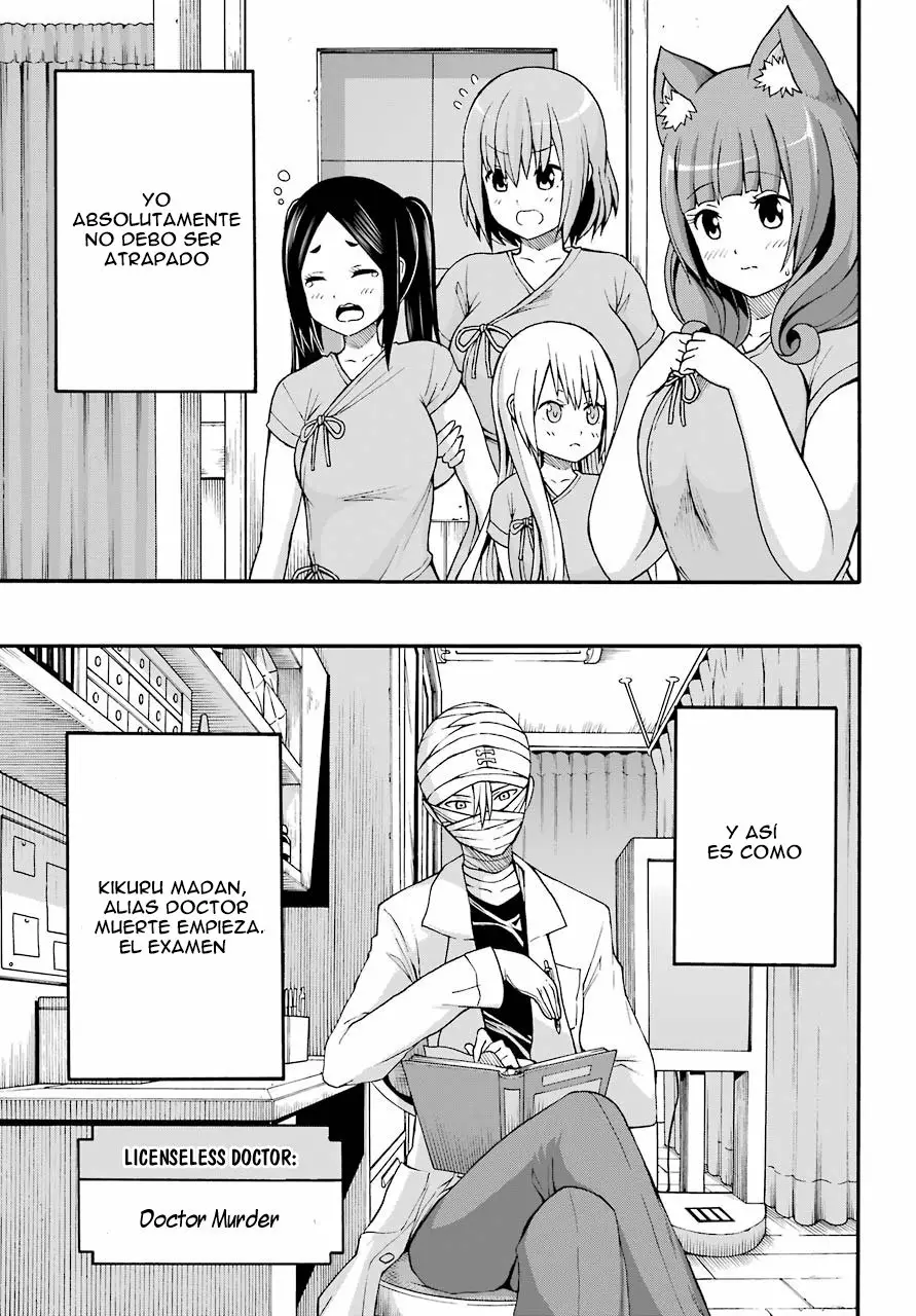 FUTOKU NO GUILD Capítulo 7 - Page 10