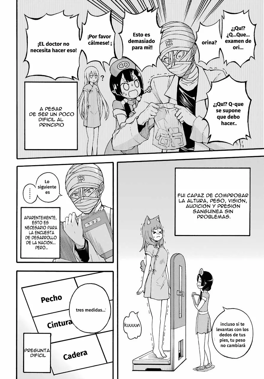 FUTOKU NO GUILD Capítulo 7 - Page 11