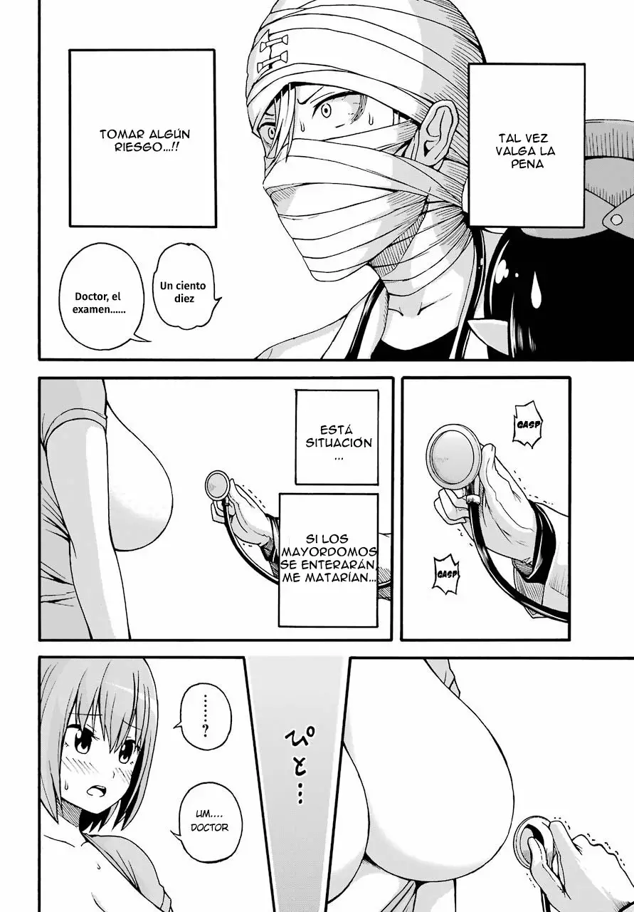 FUTOKU NO GUILD Capítulo 7 - Page 17