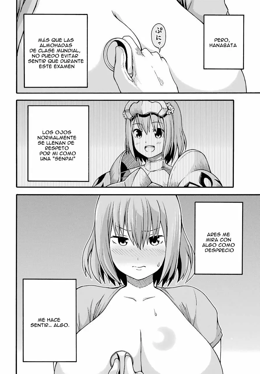 FUTOKU NO GUILD Capítulo 7 - Page 19