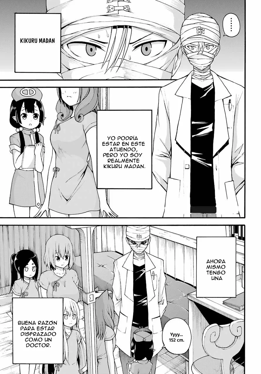 FUTOKU NO GUILD Capítulo 7 - Page 2