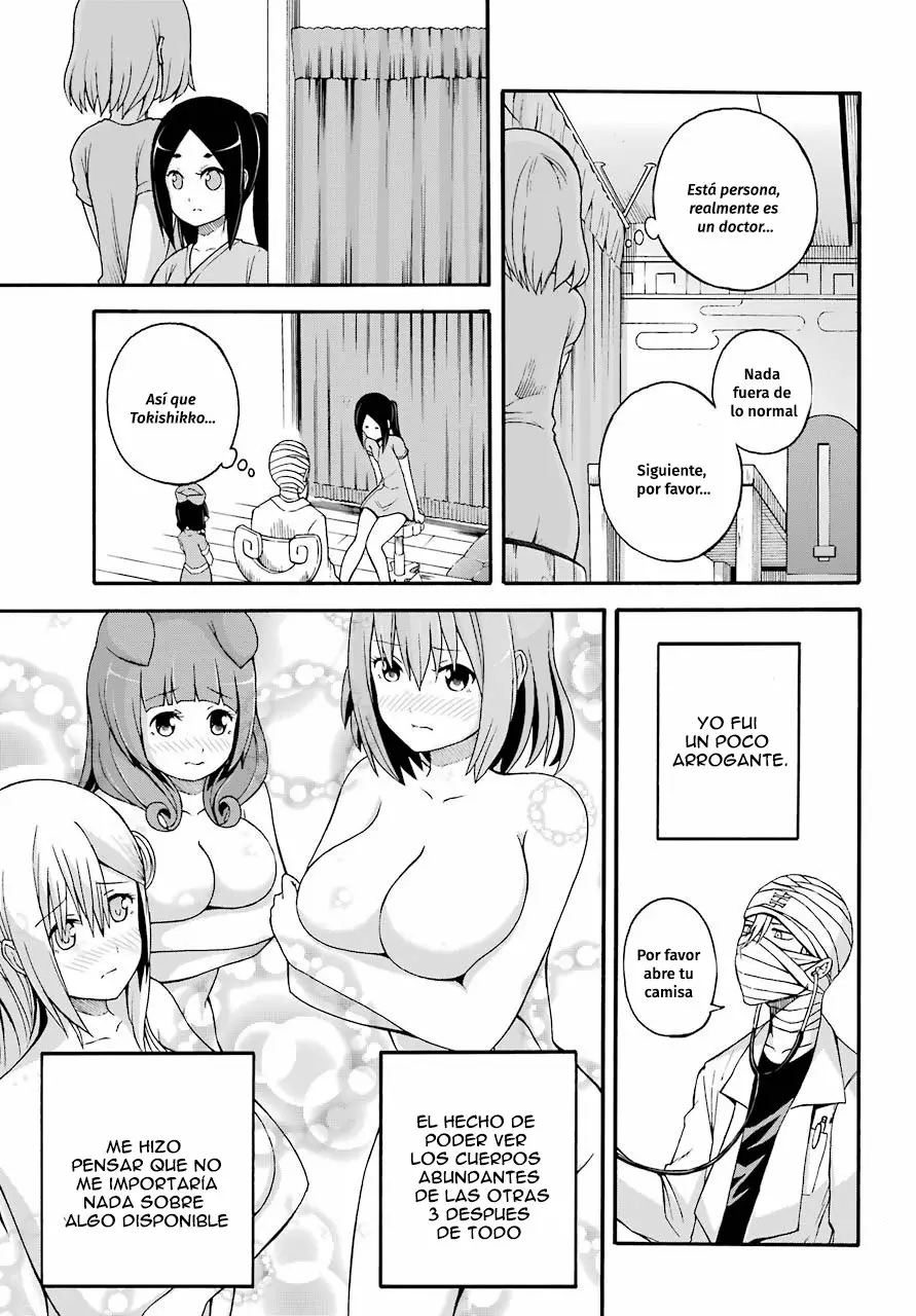 FUTOKU NO GUILD Capítulo 7 - Page 20