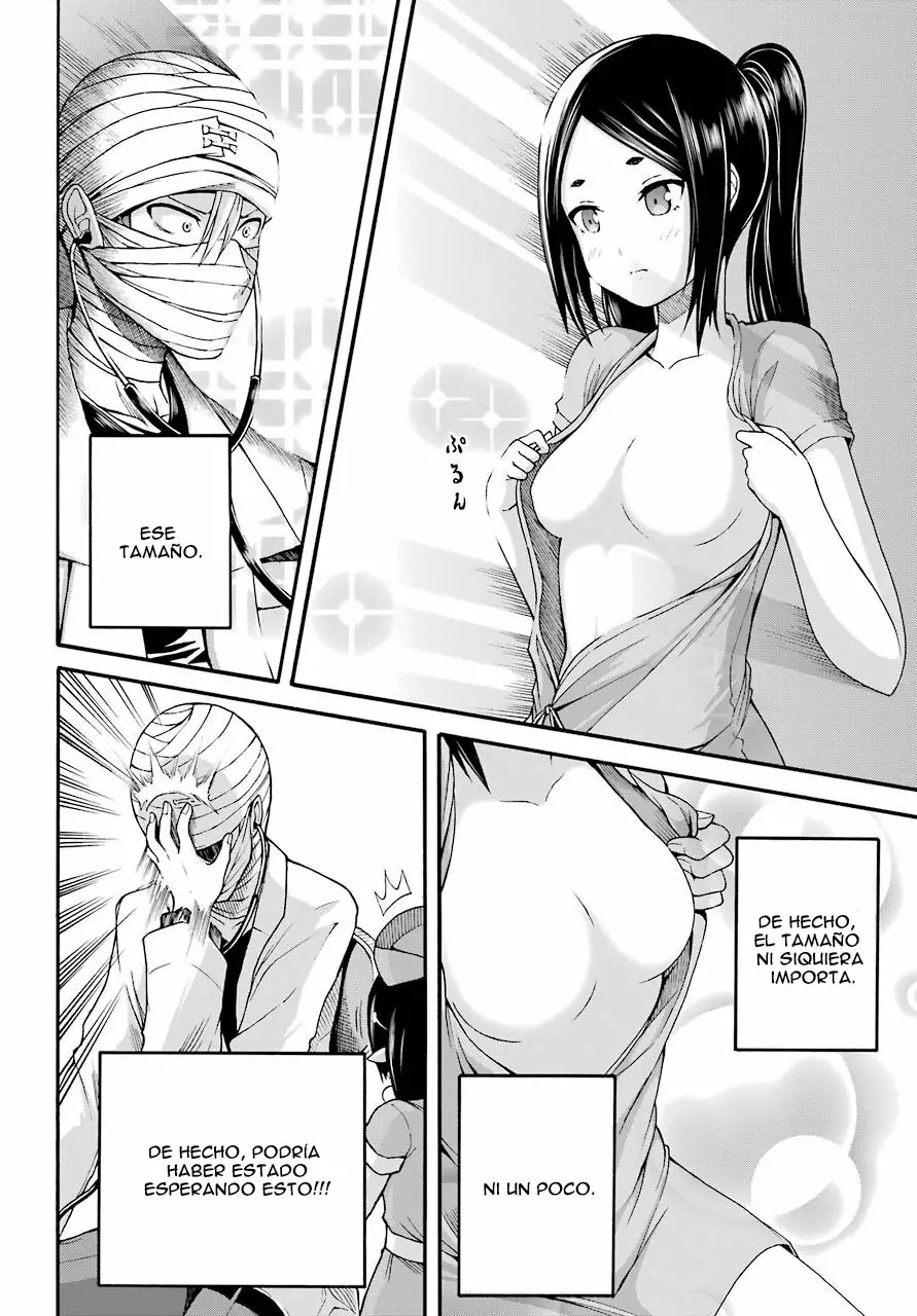 FUTOKU NO GUILD Capítulo 7 - Page 21
