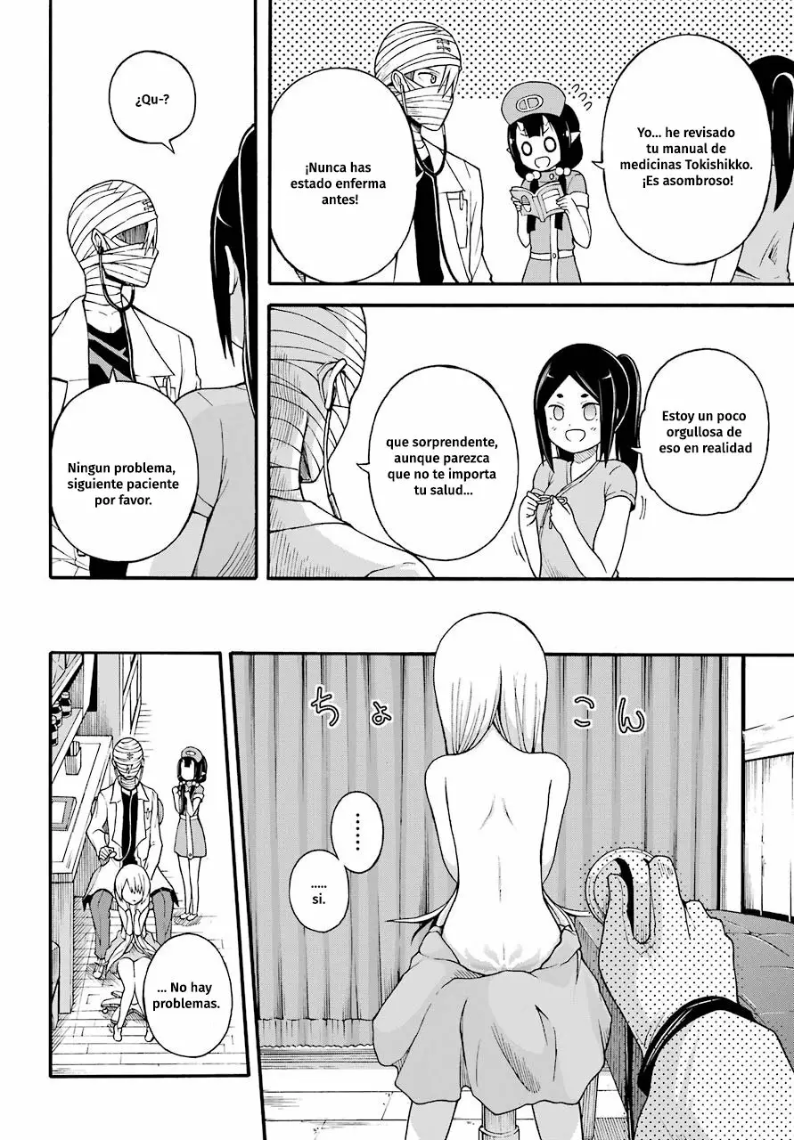 FUTOKU NO GUILD Capítulo 7 - Page 23
