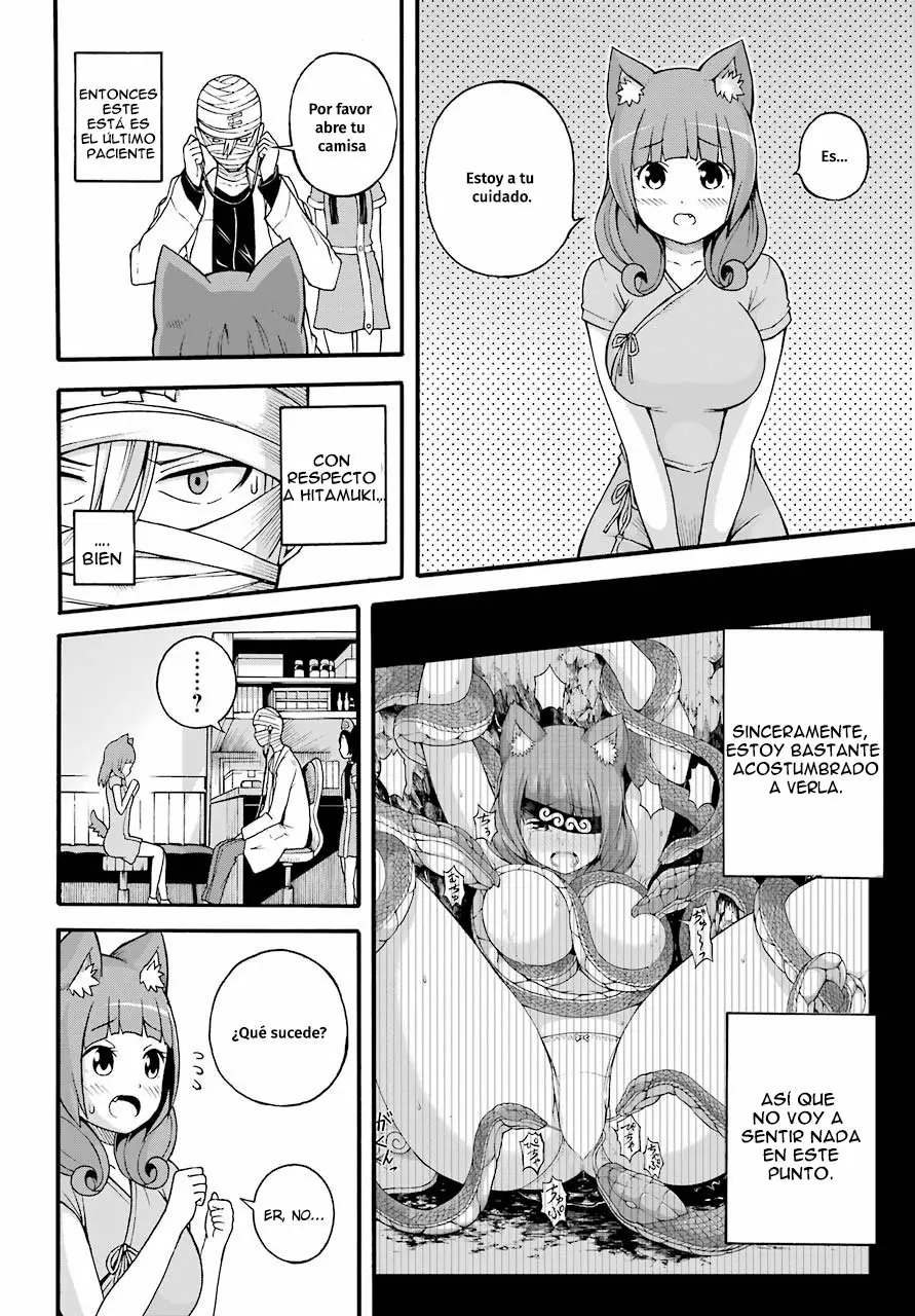 FUTOKU NO GUILD Capítulo 7 - Page 27