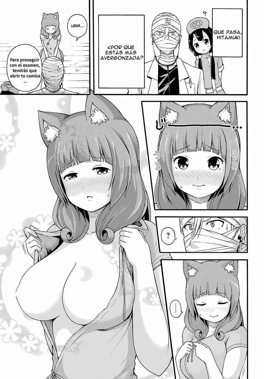 FUTOKU NO GUILD Capítulo 7 - Page 28