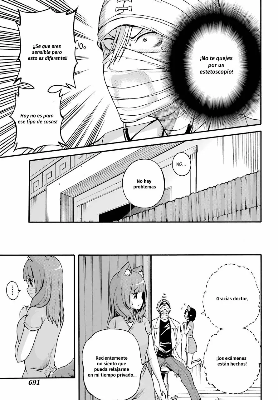 FUTOKU NO GUILD Capítulo 7 - Page 30