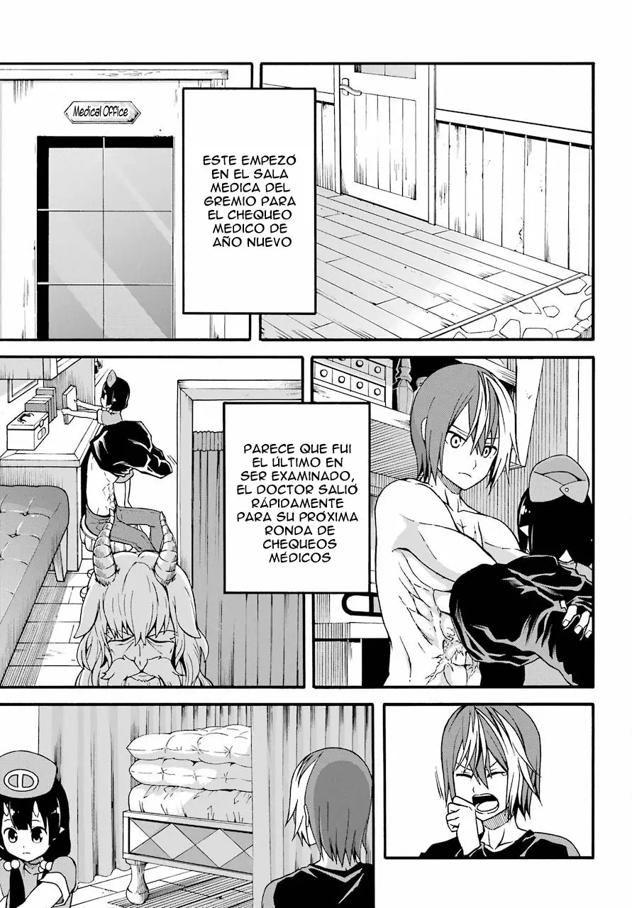 FUTOKU NO GUILD Capítulo 7 - Page 4