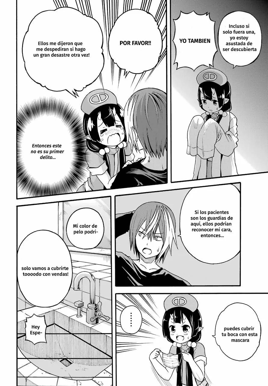 FUTOKU NO GUILD Capítulo 7 - Page 7