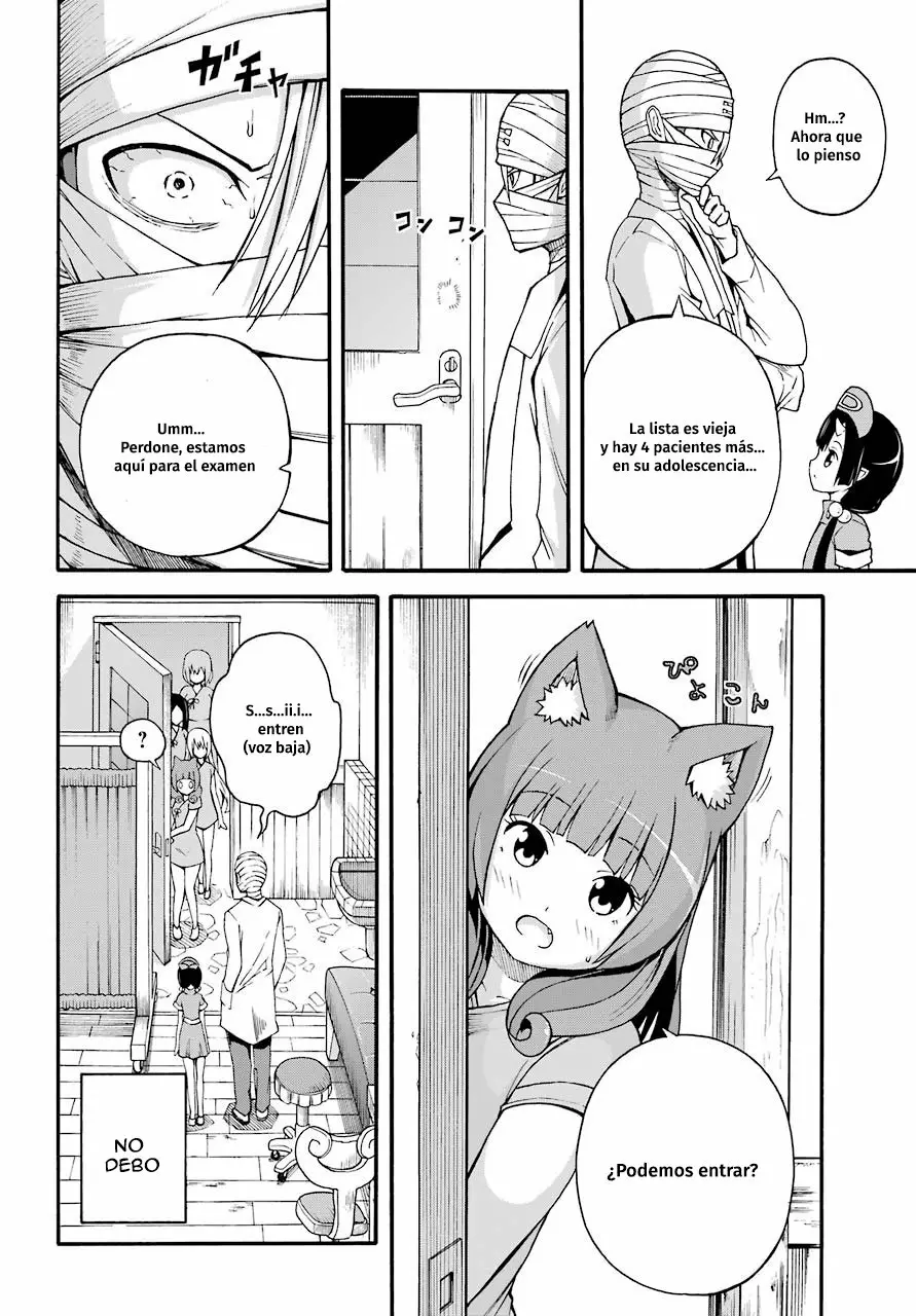 FUTOKU NO GUILD Capítulo 7 - Page 9