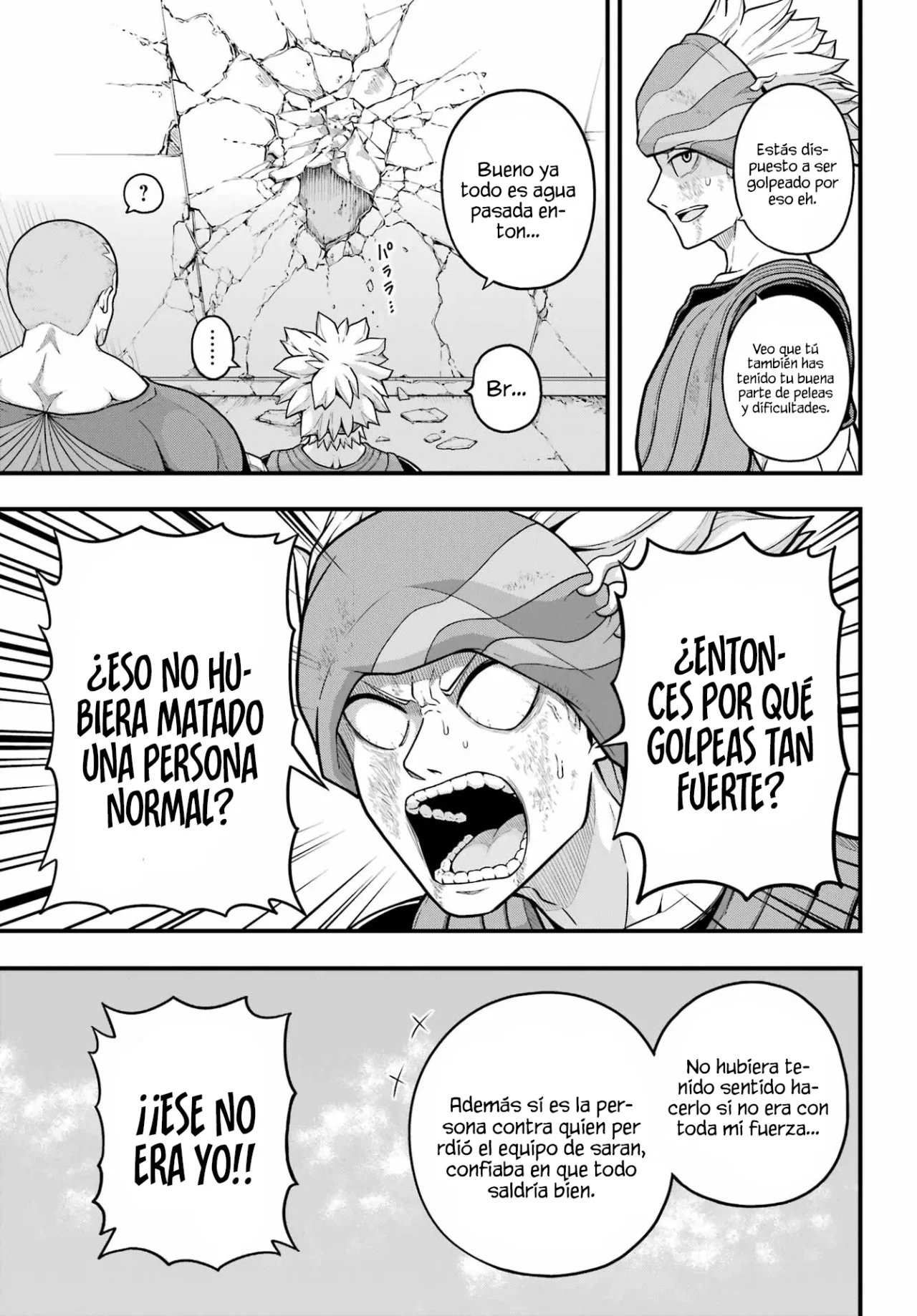 FUTOKU NO GUILD Capítulo 70 - Page 12