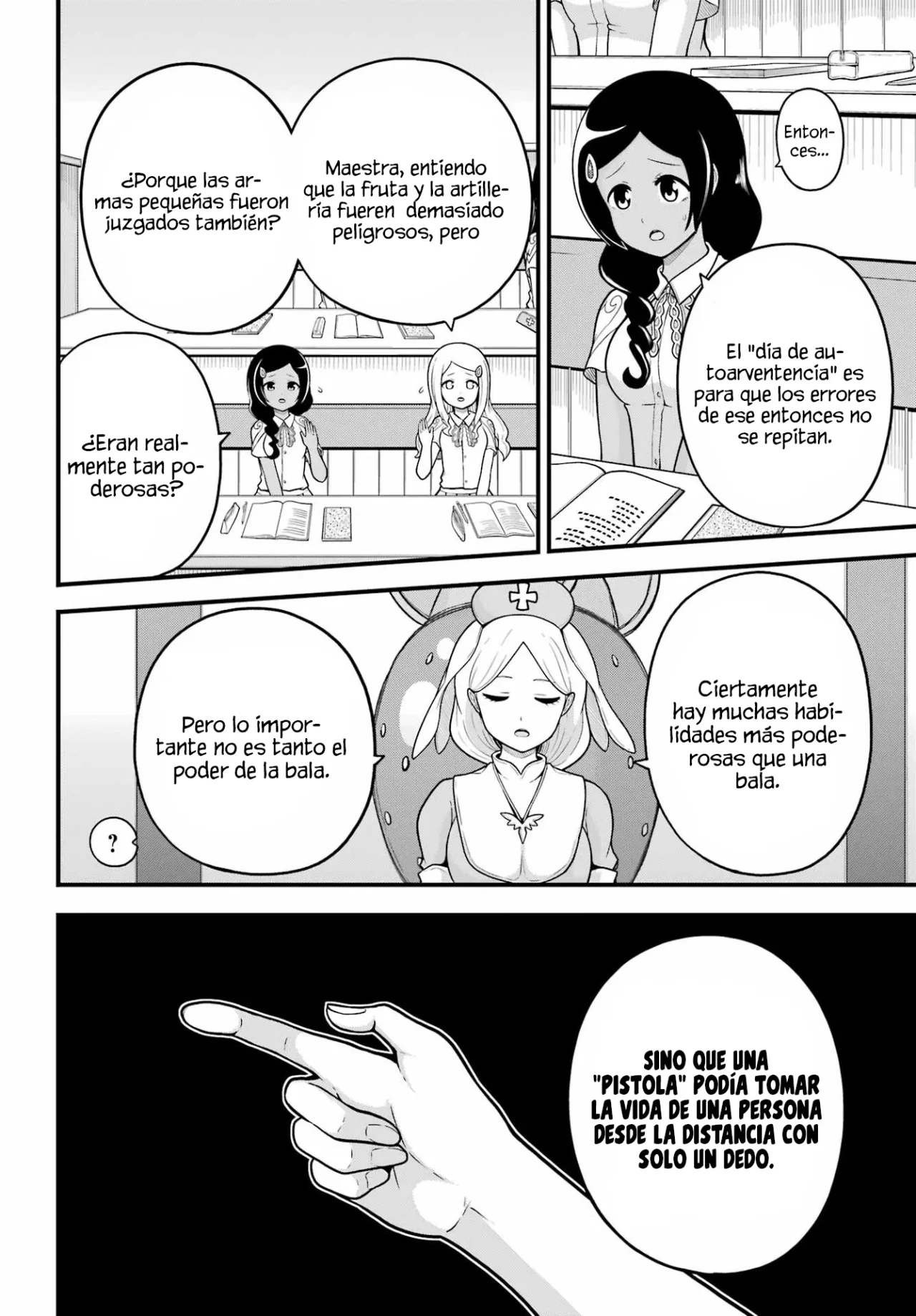 FUTOKU NO GUILD Capítulo 70 - Page 17