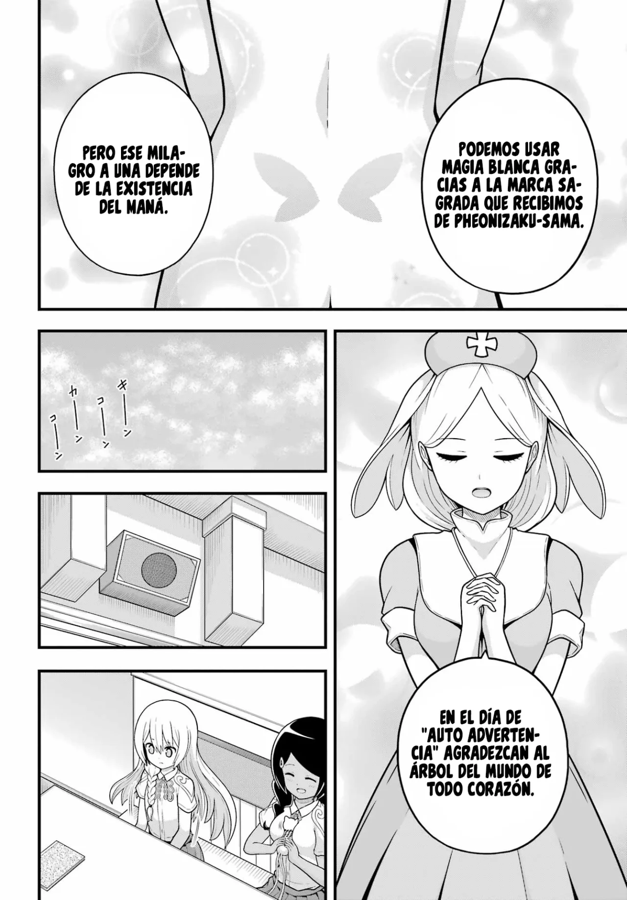 FUTOKU NO GUILD Capítulo 70 - Page 19
