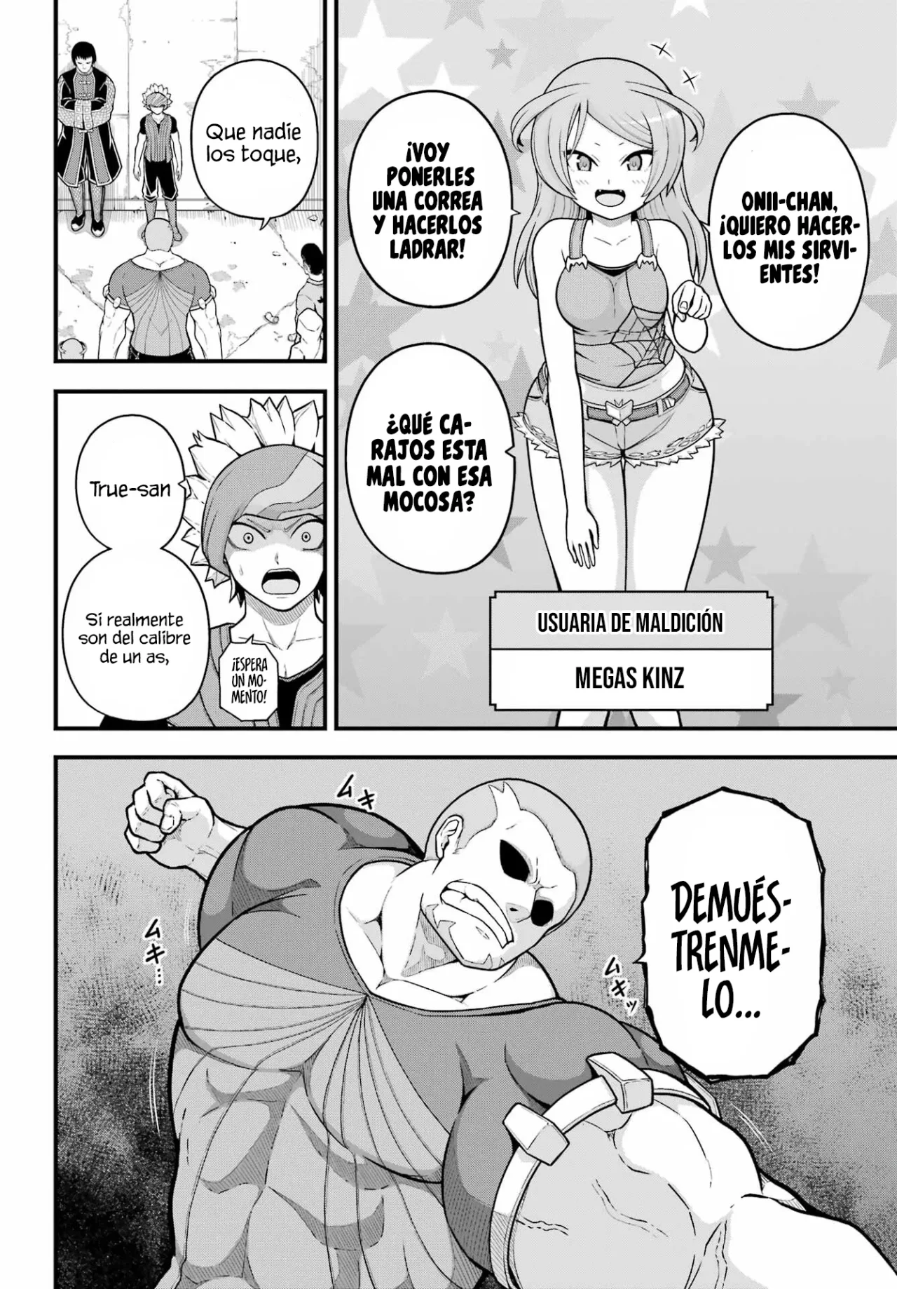FUTOKU NO GUILD Capítulo 70 - Page 5