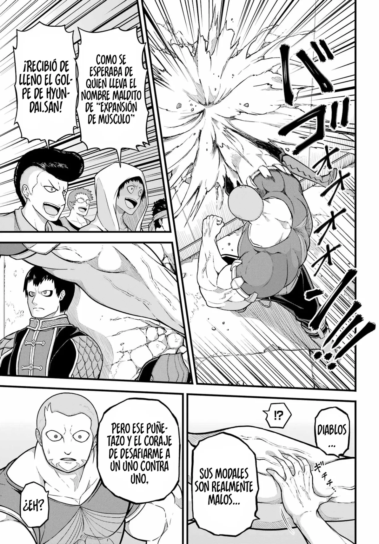 FUTOKU NO GUILD Capítulo 70 - Page 6