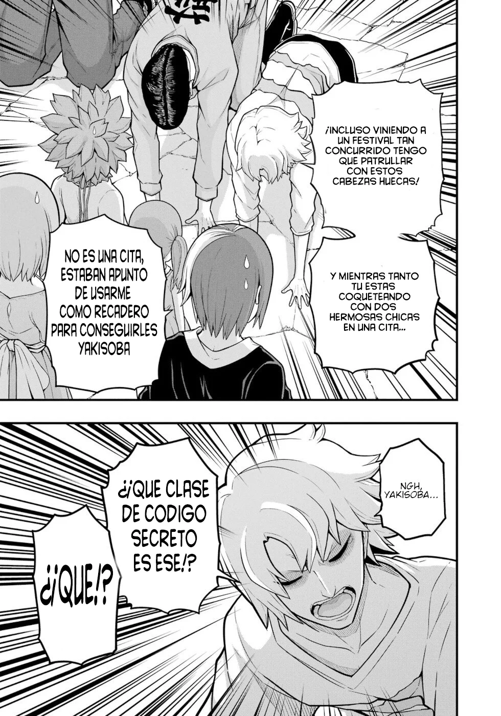 FUTOKU NO GUILD Capítulo 71 - Page 14