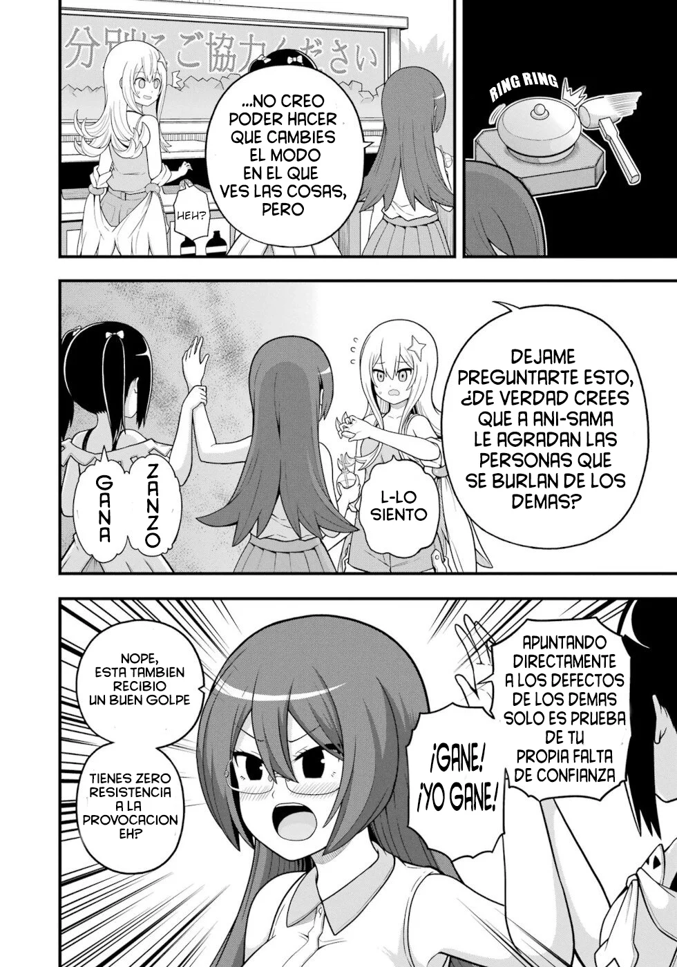 FUTOKU NO GUILD Capítulo 71 - Page 17