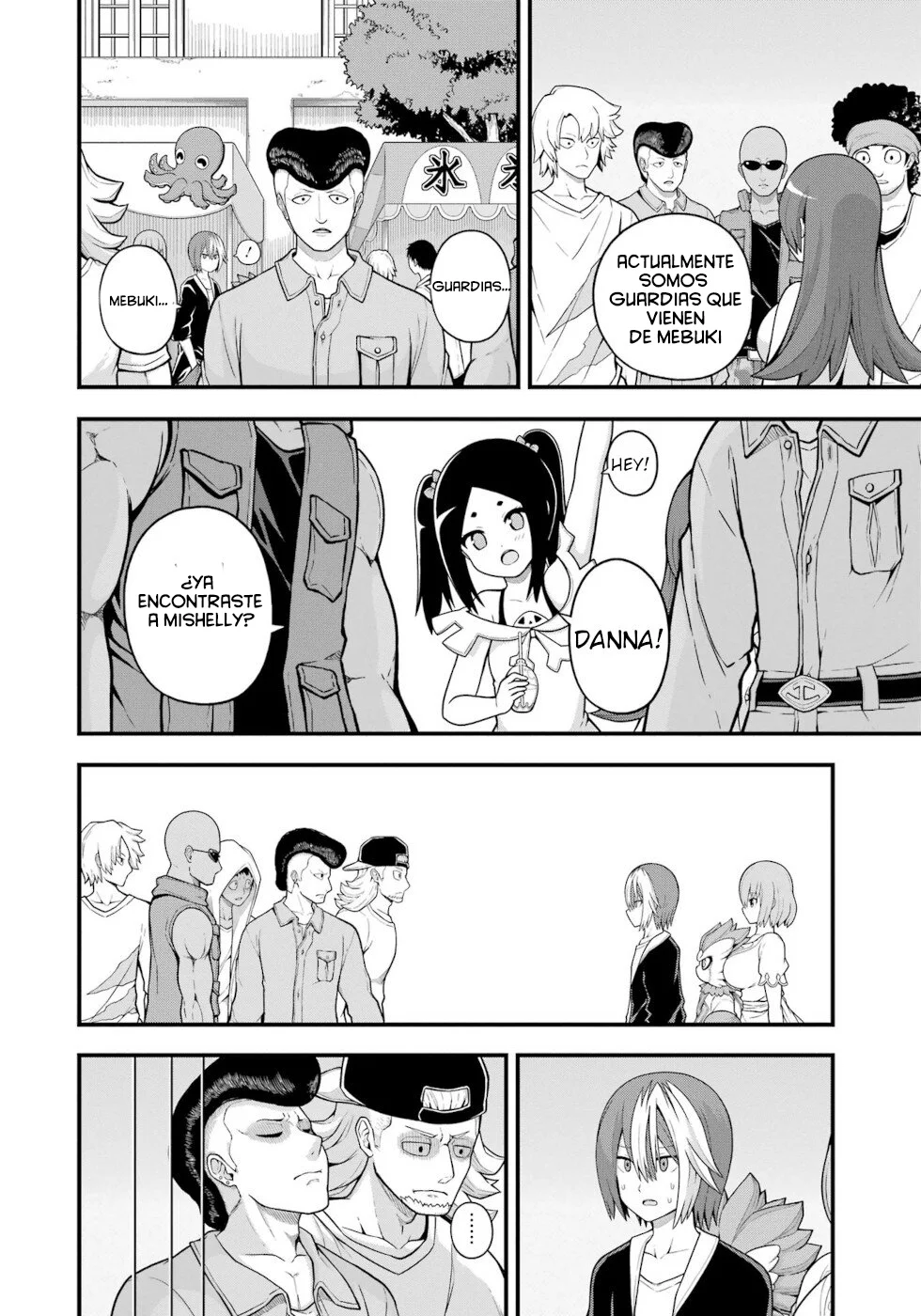 FUTOKU NO GUILD Capítulo 71 - Page 19