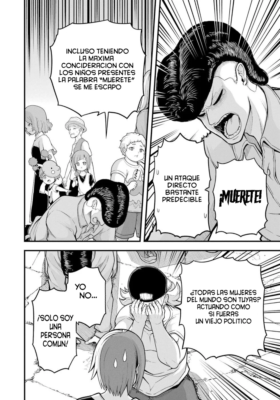 FUTOKU NO GUILD Capítulo 71 - Page 21