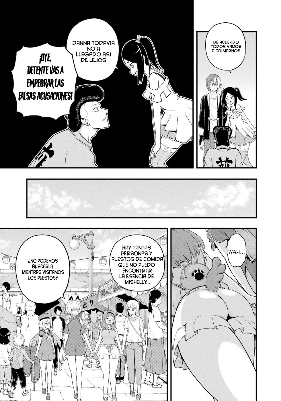 FUTOKU NO GUILD Capítulo 71 - Page 22