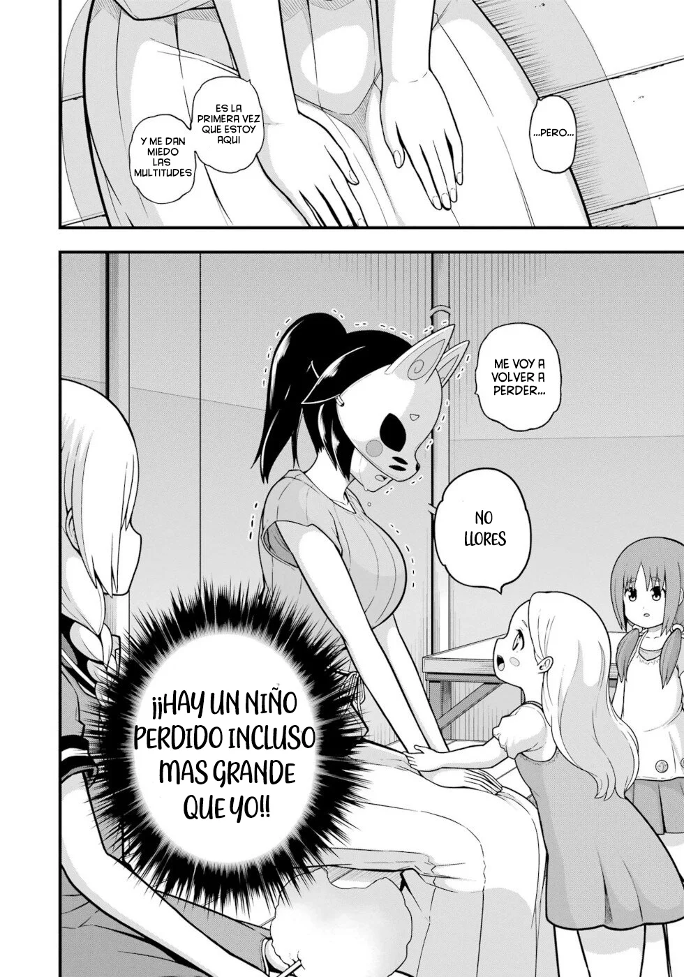 FUTOKU NO GUILD Capítulo 71 - Page 27