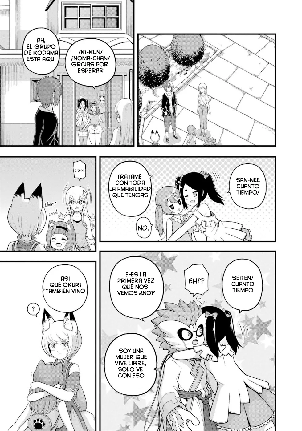 FUTOKU NO GUILD Capítulo 71 - Page 4
