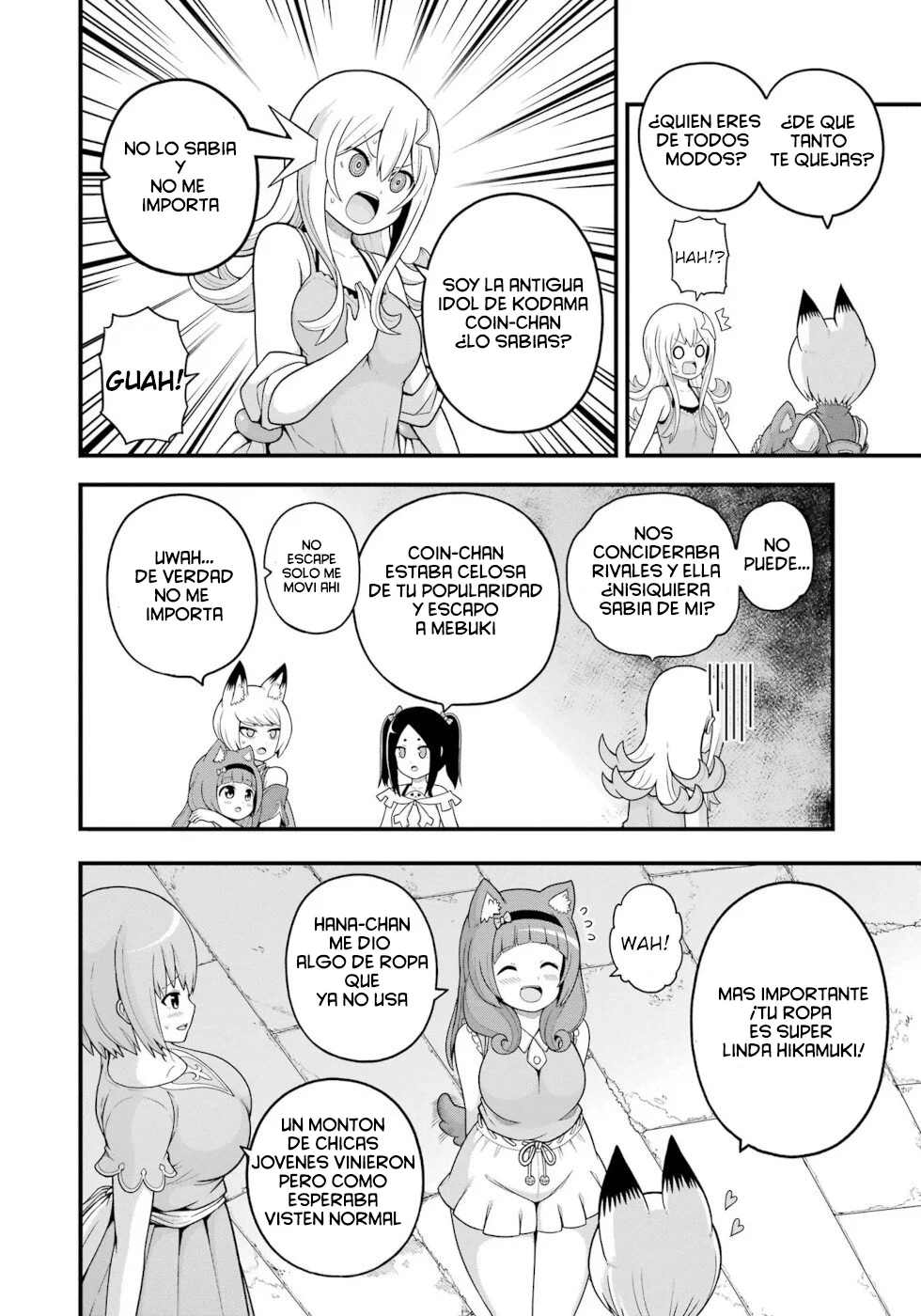 FUTOKU NO GUILD Capítulo 71 - Page 5