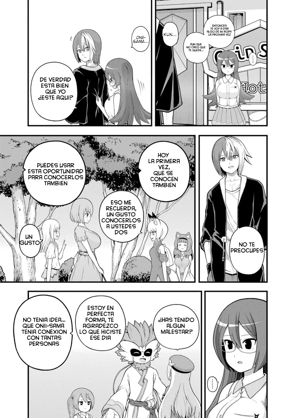 FUTOKU NO GUILD Capítulo 71 - Page 6