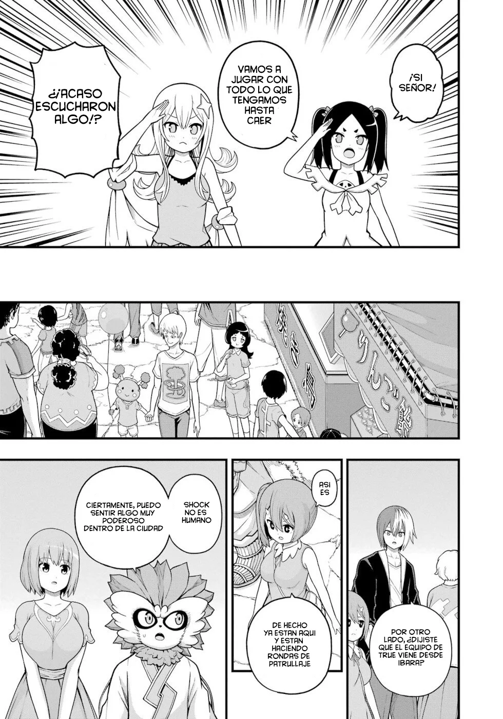 FUTOKU NO GUILD Capítulo 71 - Page 8