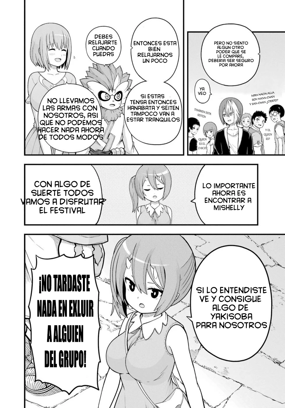 FUTOKU NO GUILD Capítulo 71 - Page 9