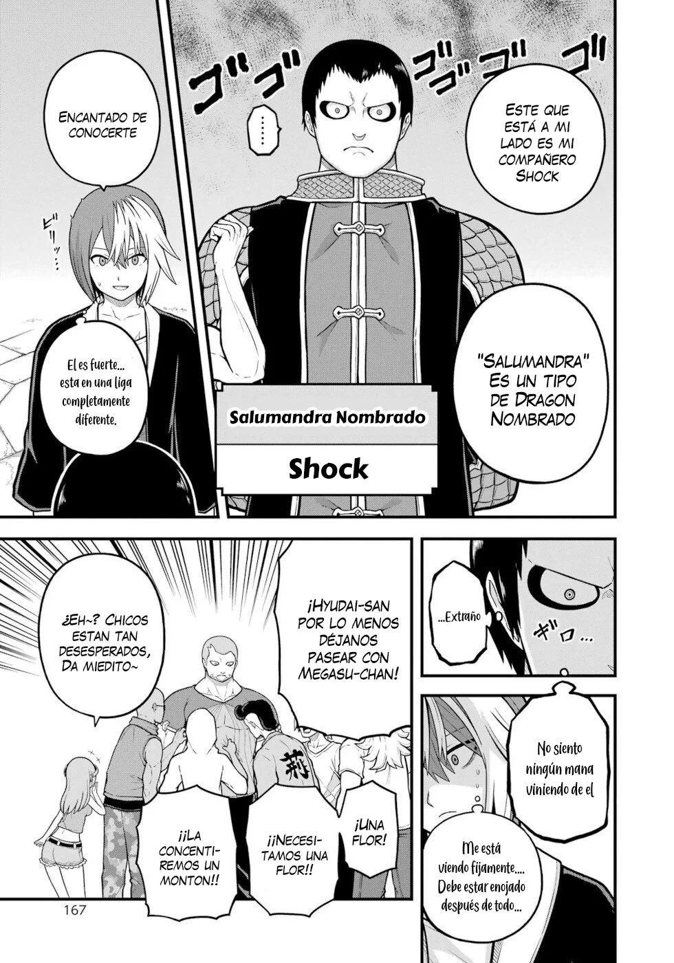 FUTOKU NO GUILD Capítulo 72 - Page 10