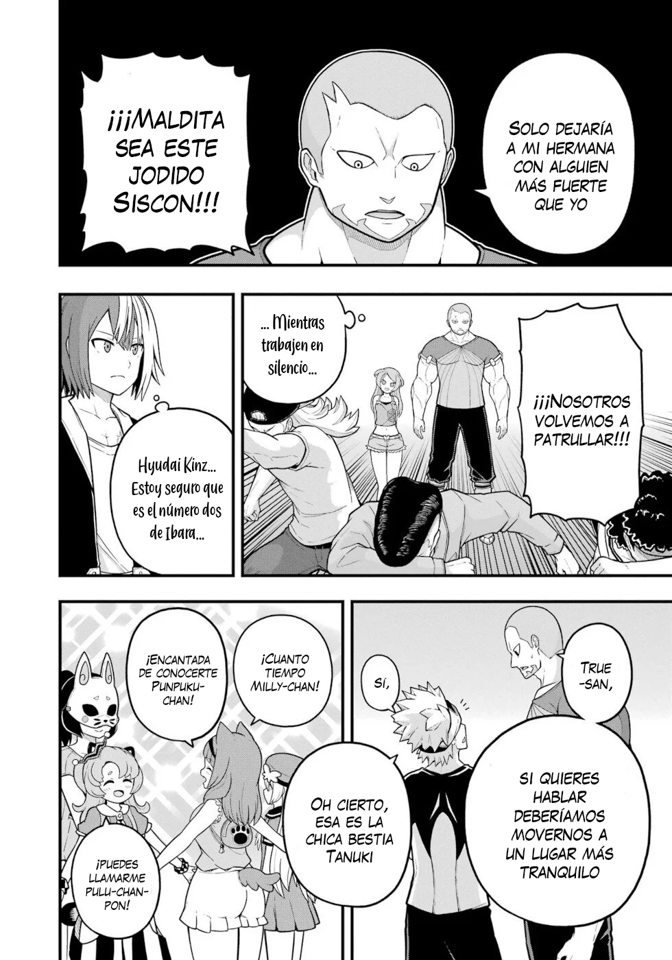 FUTOKU NO GUILD Capítulo 72 - Page 11