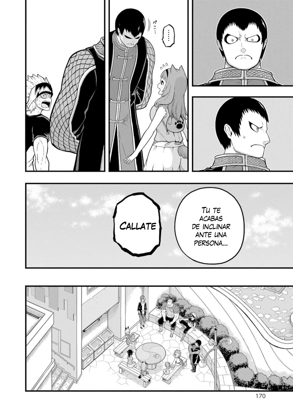 FUTOKU NO GUILD Capítulo 72 - Page 13