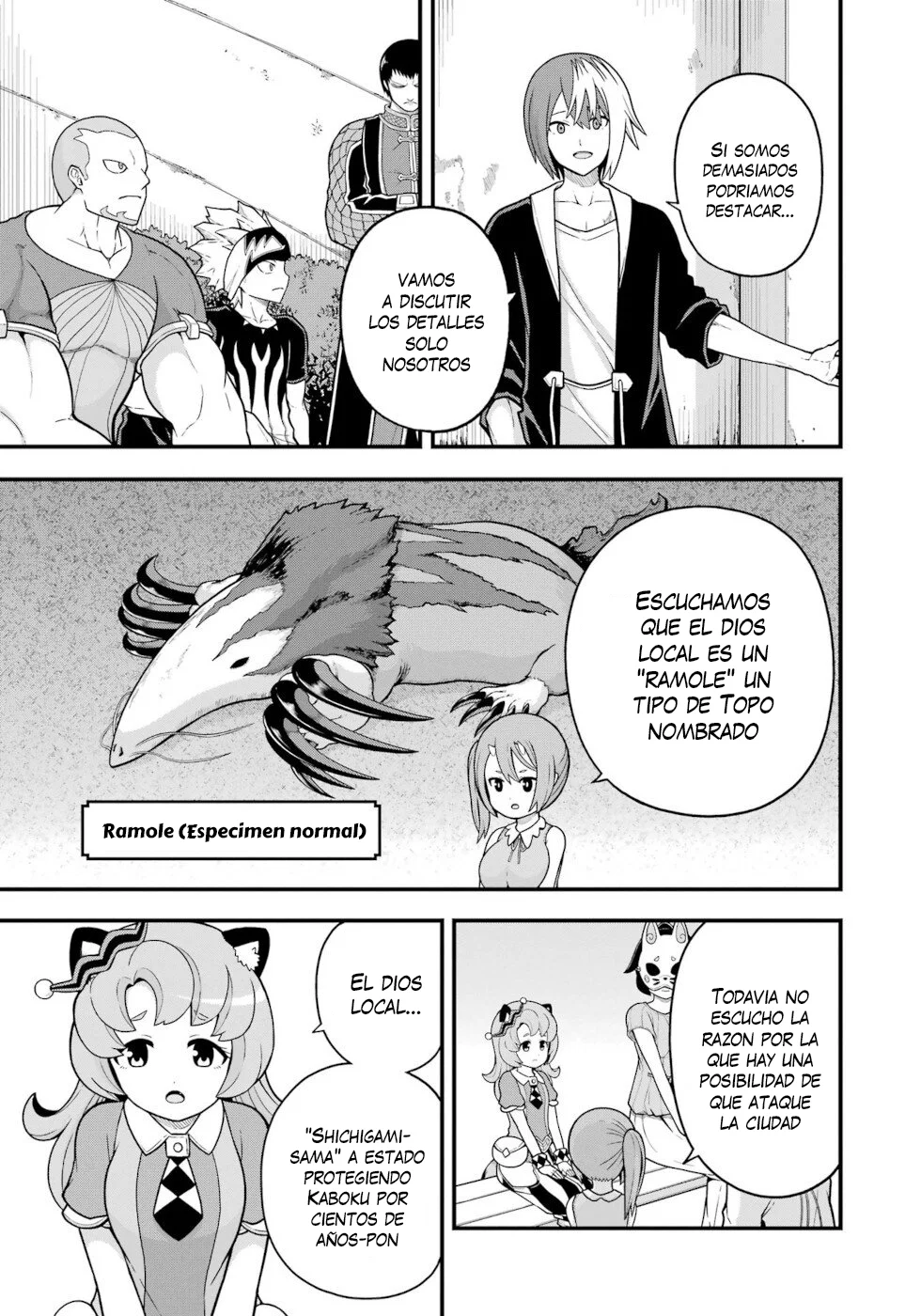 FUTOKU NO GUILD Capítulo 72 - Page 14
